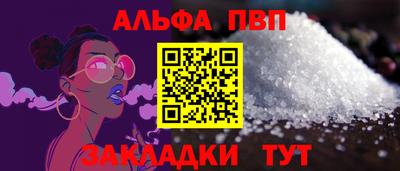 2c-b Аша