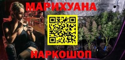 индика Ачхой-Мартан