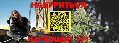 2c-b Аша