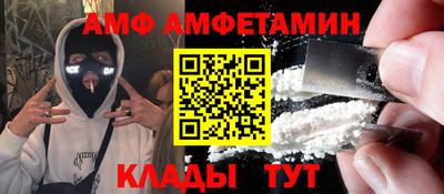 марихуана Анапа